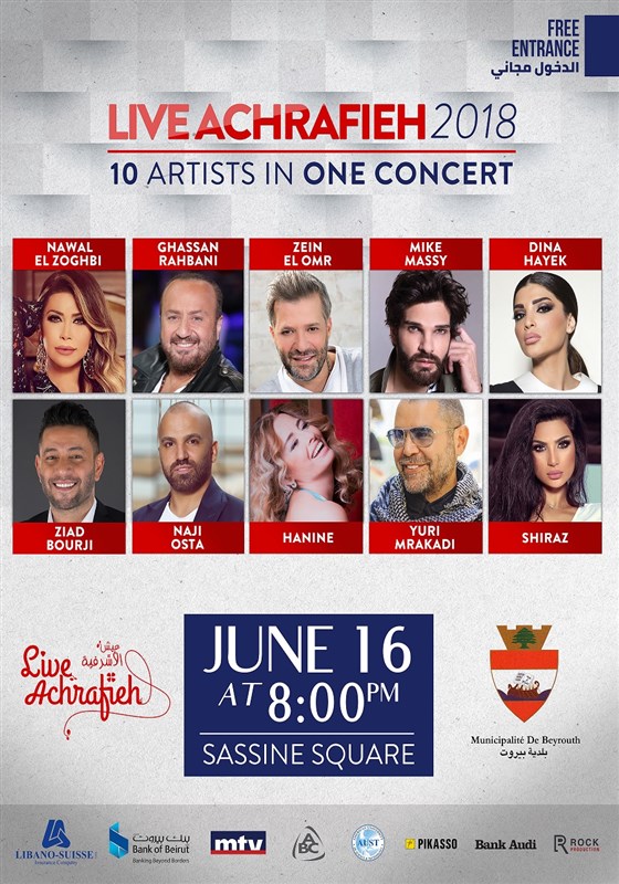 Live Ashrafieh 2018